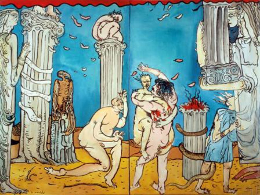 Валерия Трубина